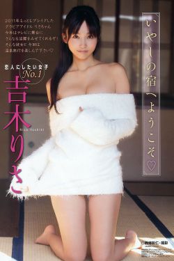 山茶花开时